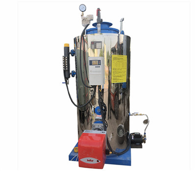 燃氣蒸汽發(fā)生器