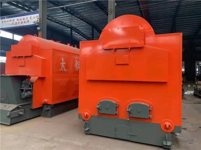 生物質(zhì)蒸汽鍋爐