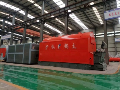 DZH生物質(zhì)蒸汽鍋爐